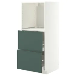 IKEA METOD / MAXIMERA(296.054.24) шостий острів/2-й острів, білий/Aspudden темно-сіро-зелений