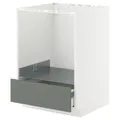 IKEA METOD / MAXIMERA(195.655.03)