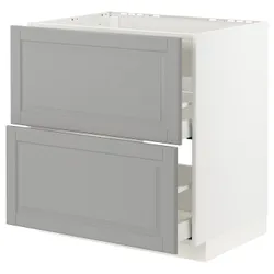 IKEA METOD / MAXIMERA(793.356.46) стоячий шкаф / вытяжка с ящиками, белый/Бодбин серый