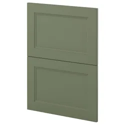 IKEA METOD(395.288.35) 2 фронта для посудомоечной машины, Axstad Grey -green