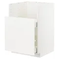 IKEA METOD / MAXIMERA(995.501.40)