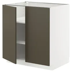 IKEA METOD(095.589.42) підлогова шафа/полиці/2 двері, білий/Хавсторп коричнево-бежевий