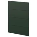 IKEA METOD(095.565.75)