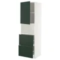 IKEA METOD / MAXIMERA(995.568.73)