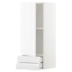 IKEA METOD / MAXIMERA(894.697.15) навесной шкаф, дверь/2 ящика, белый/Воксторп глянцевый/белый