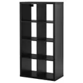 IKEA KALLAX (202.758.85) Шкаф, белая полировка