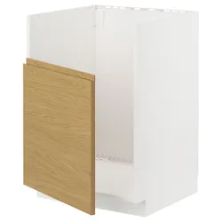IKEA METOD(695.502.50) шкаф Zl под Tallsjön, Biały/Voxtorp Imit. дуб