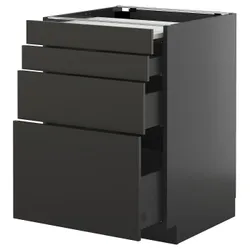 IKEA METOD / KNIVSHULT(995.896.80) ST Cabinet с выдвижным верхом/3 -й, Czarnoszary/Nickebo Matte Anthracite