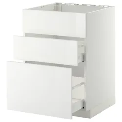 IKEA METOD / MAXIMERA(790.279.83) одна штука от злотых + 3 штуки / 2 штуки, белый / Рингхульт белый