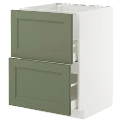 IKEA METOD / MAXIMERA(695.184.15) SZ ZL+2FR/2SZU, Biały/Axstad Greya -green