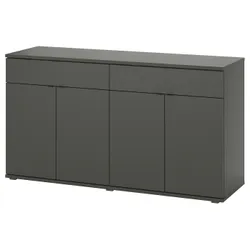 IKEA VIHALS(605.429.24) шведський стіл, темно-сірий