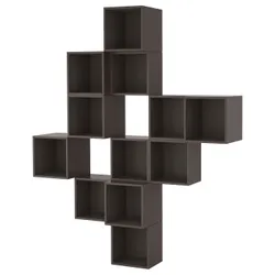 IKEA EKET(791.891.50) комбінування навісних шаф, темно-сірий