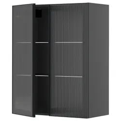 IKEA METOD(095.884.11) Sza Wiello/2 Gree Drz, Czarnoszary/Hejsta Antracite Grooved Glass