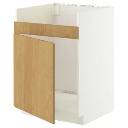 IKEA METOD(696.016.69) Хавсен раковини шафа 1ало, Білий/Сінарп навколо дуба