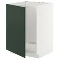IKEA METOD(795.575.95)
