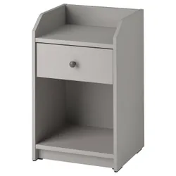 IKEA HAUGA Приліжковий столик, сірий (404.889.61)