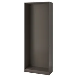 IKEA PAX(405.092.37) корпус шафи, темно-сірий