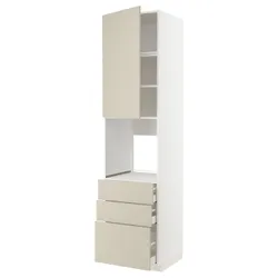 IKEA METOD / MAXIMERA(594.603.73) висота шафи b / двері / 3 szu, білий/Havstorp бежевий