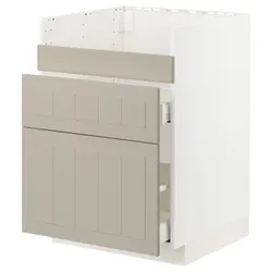 IKEA METOD / MAXIMERA(694.080.30) тумба під раковину HAVSEN / 3fr / 2ch, білий / Stensund beige