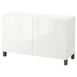 IKEA BESTÅ(994.243.97) сочетание с дверью, белый/Сельсвикен/Стуббарп темно-серый