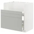 IKEA METOD / MAXIMERA(495.508.40)