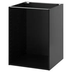 IKEA METOD(605.917.02) кабінет, чорний сірий