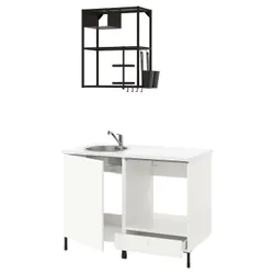 IKEA ENHET (693.370.66) кухня, антрацит / білий