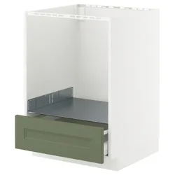 IKEA METOD / MAXIMERA(895.186.07) Шах с взглядом, Biały/Axstad Greya -green