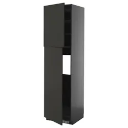 IKEA METOD(095.867.37) Sza woś ży с 2 камнями, Czarnoszary/Nickebo Matte Anthracite