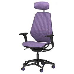IKEA STYRSPEL(205.220.27) ігрове/офісне крісло, фіолетовий/чорний
