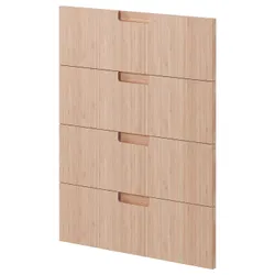 IKEA METOD(594.499.79) 4 фронта посудомоечной машины, Fröjered яркий бамбук