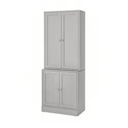 IKEA HAVSTA (992.659.87) поєднання з дверима, сірий