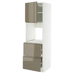 IKEA METOD / MAXIMERA(195.769.45) W Pie Pie DR/2FR/2W HOP, белый/voxtorp Gloss Dark -Brown