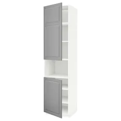 IKEA METOD(994.578.68) шестой высокий микро 2д/половина, белый/Бодбин серый
