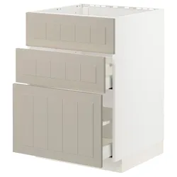 IKEA METOD / MAXIMERA(694.081.86) одна штука від злотих + 3 шт./2 шт, білий / Stensund beige
