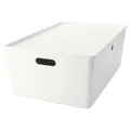 IKEA KUGGIS (102.802.03) Коробка з кришкою, біла