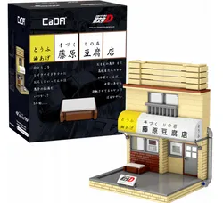 Конструктор магазин Fujiwara Tofu, Initial D, 412 деталей