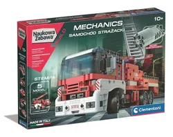 Механічна лабораторія. Пожежна машина