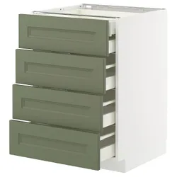 IKEA METOD / MAXIMERA(995.177.25) Shast STJ 4FR/2N/3śR SOW, Biały/Axstad Greya -green