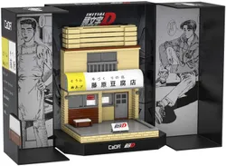 Конструктор будинок магазину Fujiwara Tofu Store Initial D 412 деталей + Mazda RX-7 FD3S Initial D 66 деталей