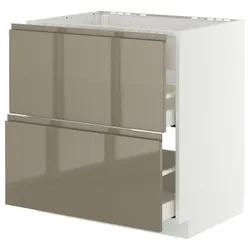 IKEA METOD / MAXIMERA(295.764.74) Стоячий кабінет Pł/Okap Zint. з поштових листів, білий/Voxtorp Gloss Dark -brown
