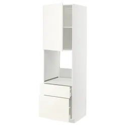 IKEA METOD / MAXIMERA(395.074.37) в сз н пирог др/2фр/сред/в сз, белый/Вальстена белый