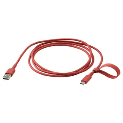 IKEA LILLHULT(805.284.94) USB-A до USB-C, червоний