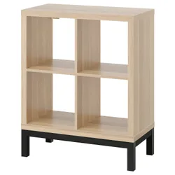 IKEA KALLAX(794.426.27) полиця з опорною рамою, дуб білий/чорний