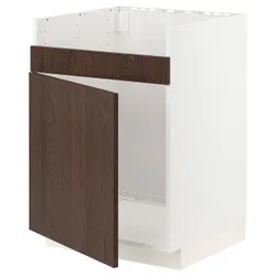 IKEA METOD(094.555.57) HAVSEN 1-местная тумба под мойку, белый / синарп коричневый