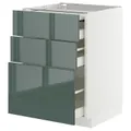IKEA METOD / MAXIMERA(995.863.37)