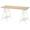 IKEA MÅLSKYTT / MITTBACK(894.177.93)