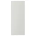 IKEA ASPUDDEN(605.950.26)