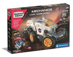 Лаборатория механики - марсоход