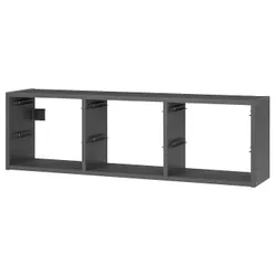 IKEA TROFAST(905.651.98) настінна шафа, сірий